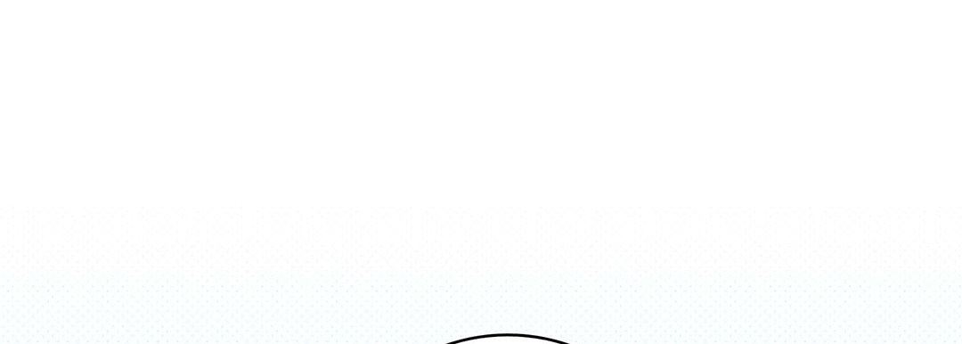 《献给心脏》漫画 第93話