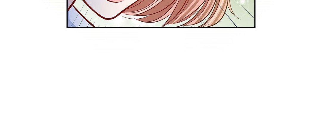 《献给心脏》漫画 第93話