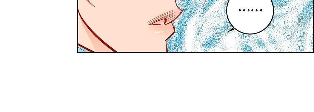 《献给心脏》漫画 第93話