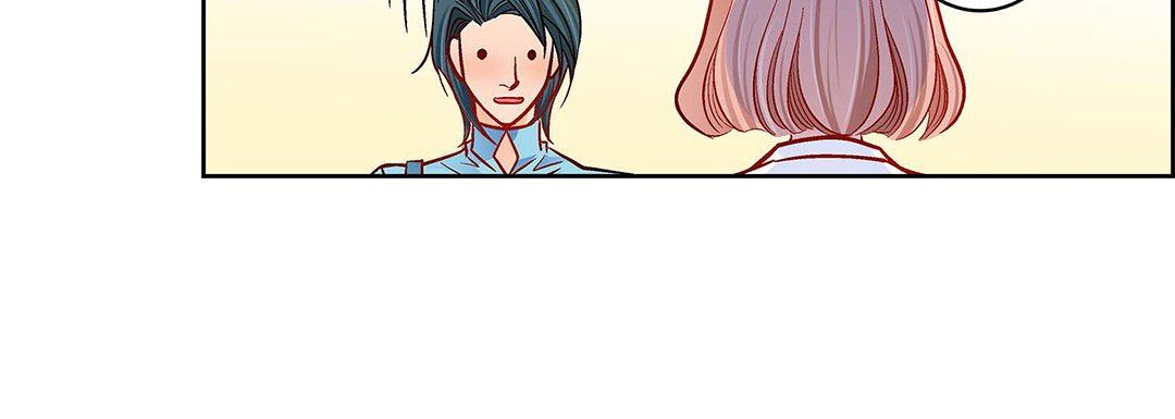《献给心脏》漫画 第93話