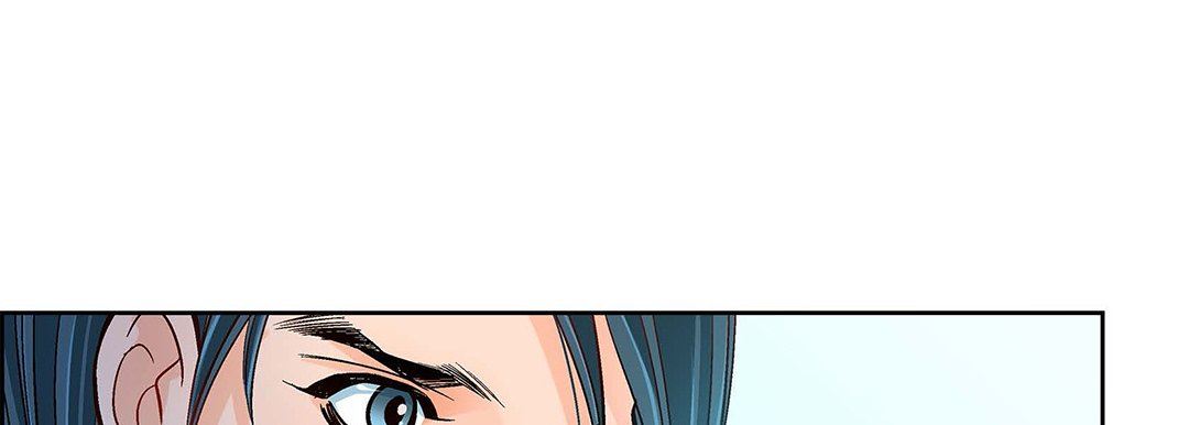 《献给心脏》漫画 第93話