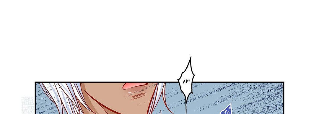 《献给心脏》漫画 第93話