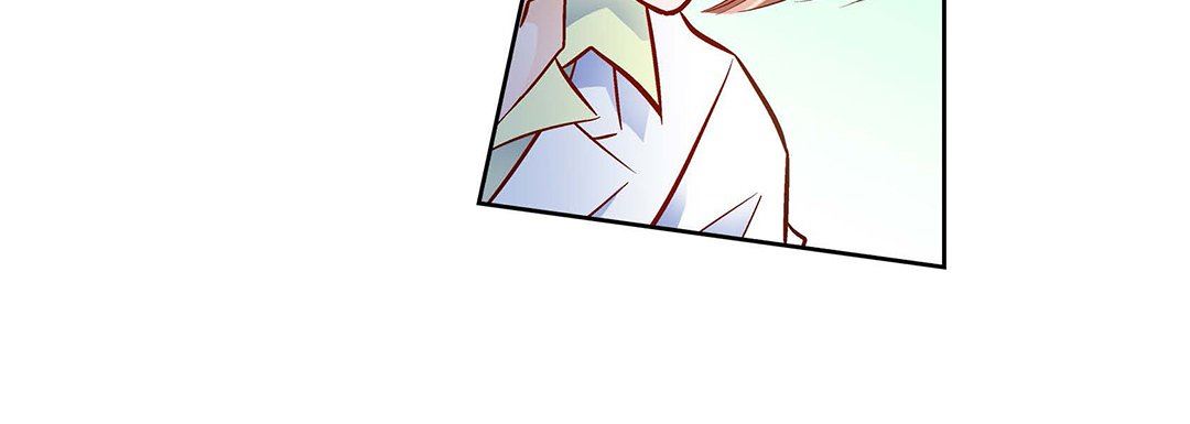 《献给心脏》漫画 第93話