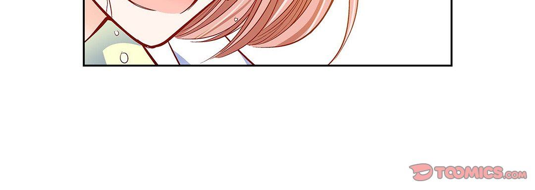 《献给心脏》漫画 第93話