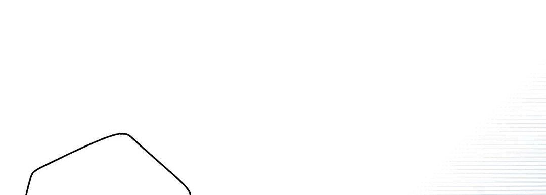 《献给心脏》漫画 第93話