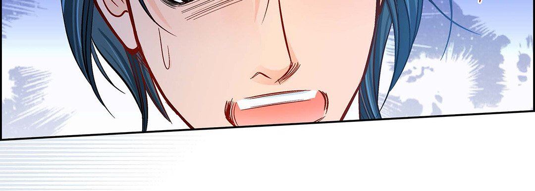 《献给心脏》漫画 第93話