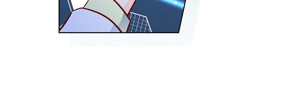 《献给心脏》漫画 第93話