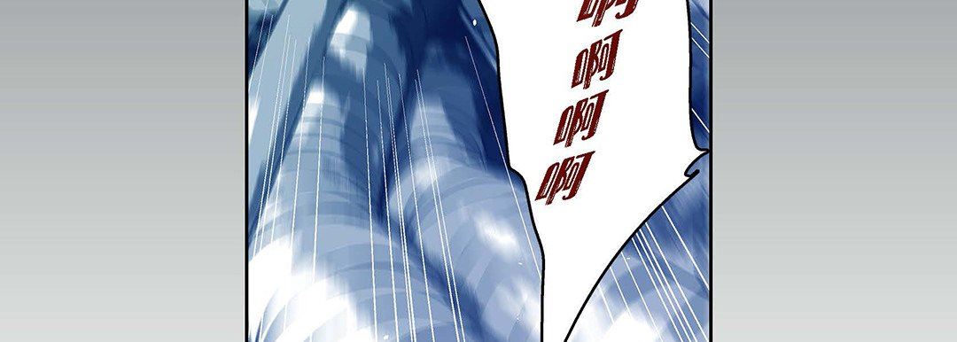 《献给心脏》漫画 第94話
