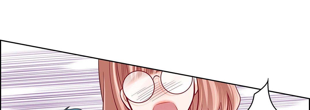 《献给心脏》漫画 第94話