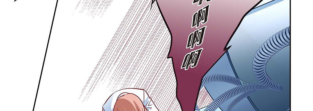 《献给心脏》漫画 第94話