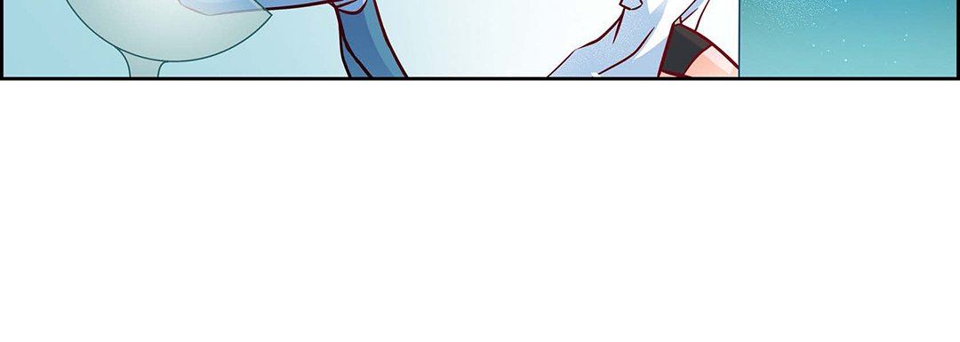 《献给心脏》漫画 第94話