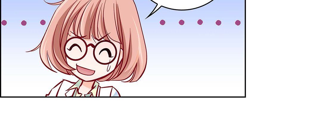 《献给心脏》漫画 第94話
