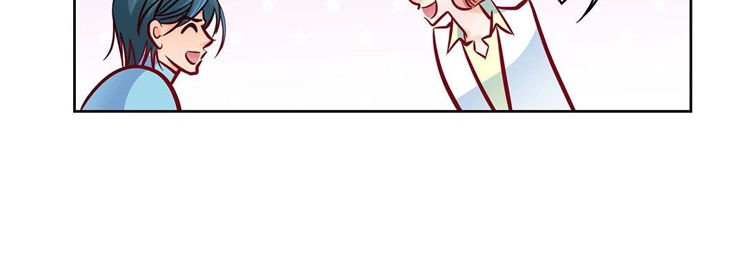 《献给心脏》漫画 第94話