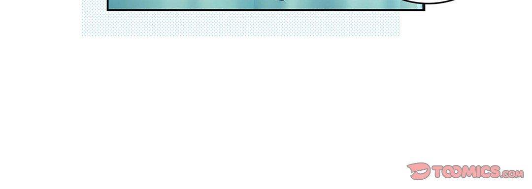 《献给心脏》漫画 第94話