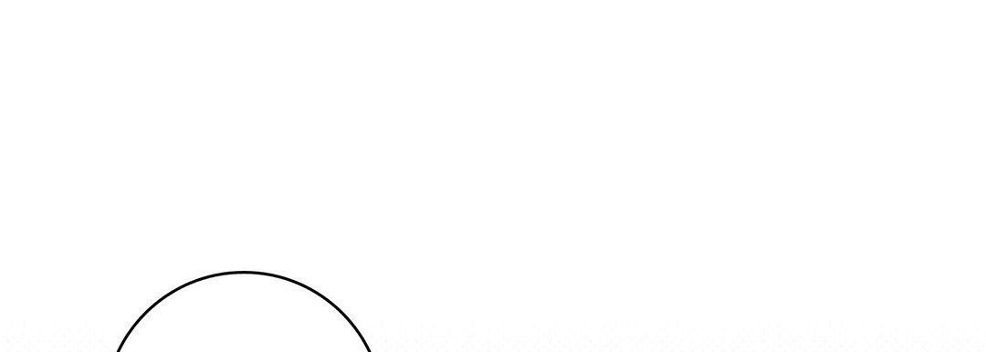 《献给心脏》漫画 第94話