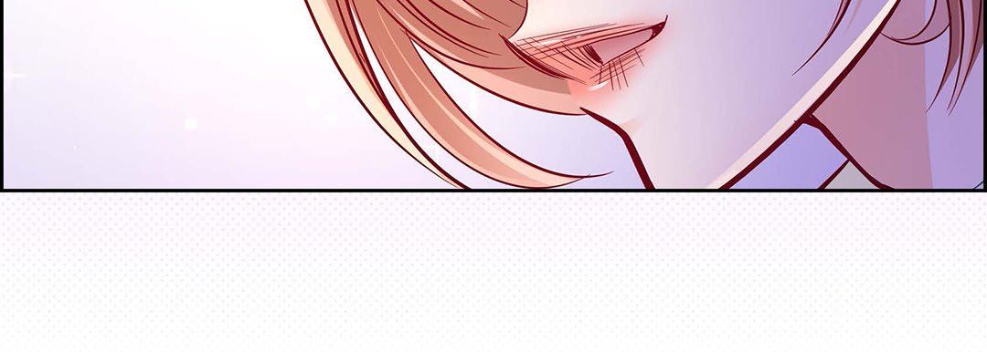 《献给心脏》漫画 第94話