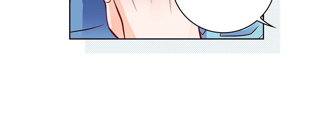 《献给心脏》漫画 第94話