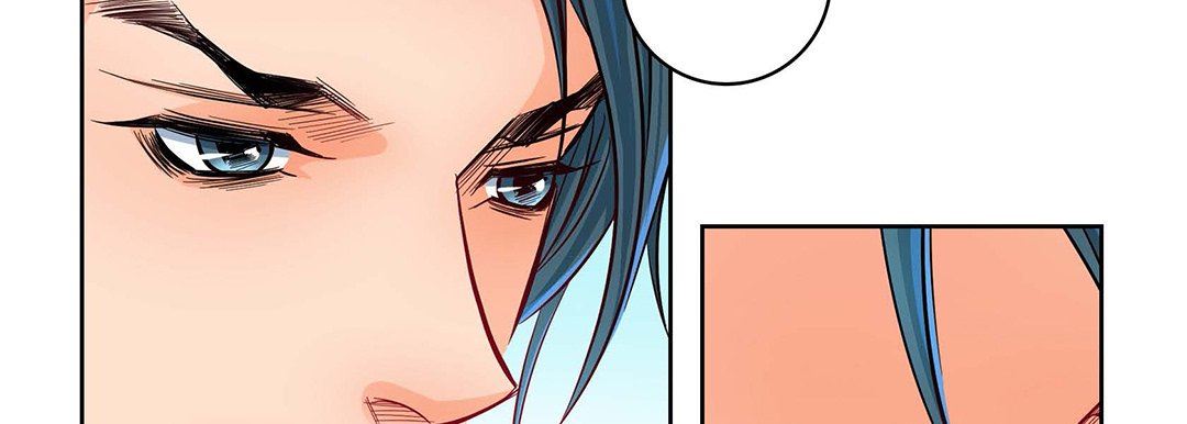 《献给心脏》漫画 第94話