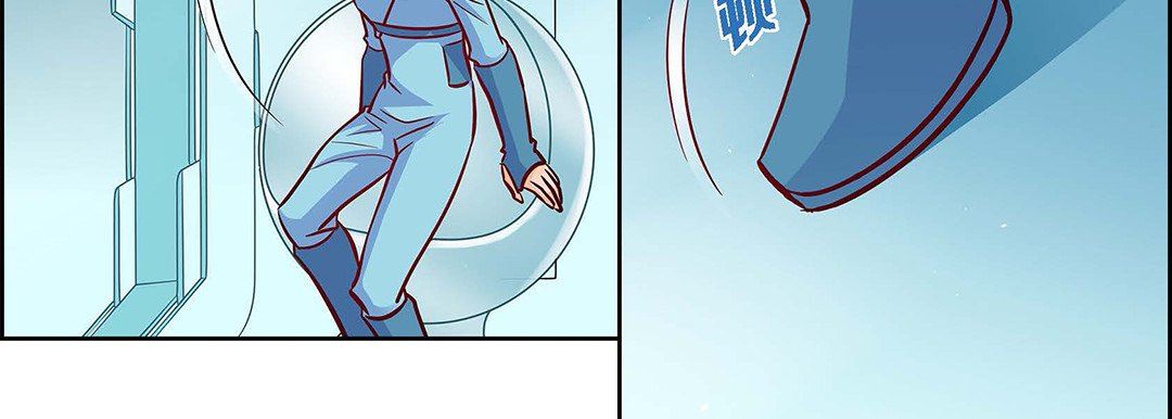 《献给心脏》漫画 第94話