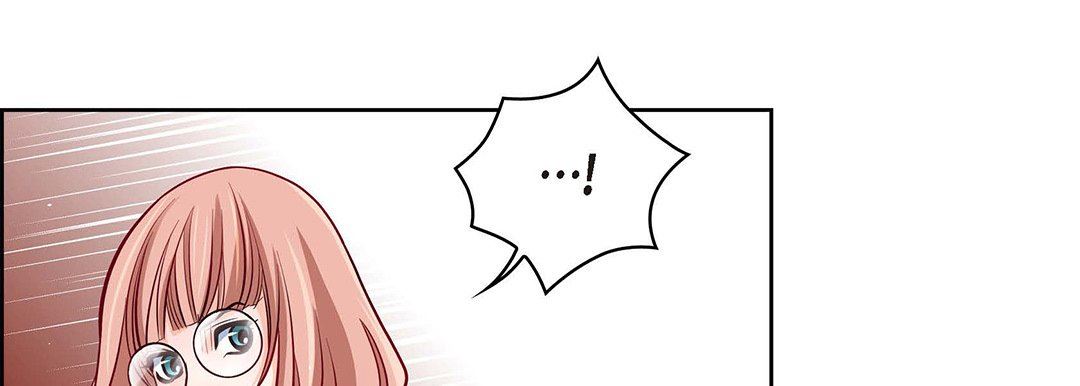 《献给心脏》漫画 第94話