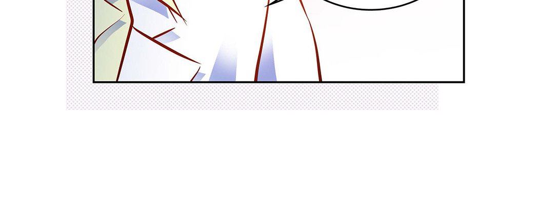 《献给心脏》漫画 第95話