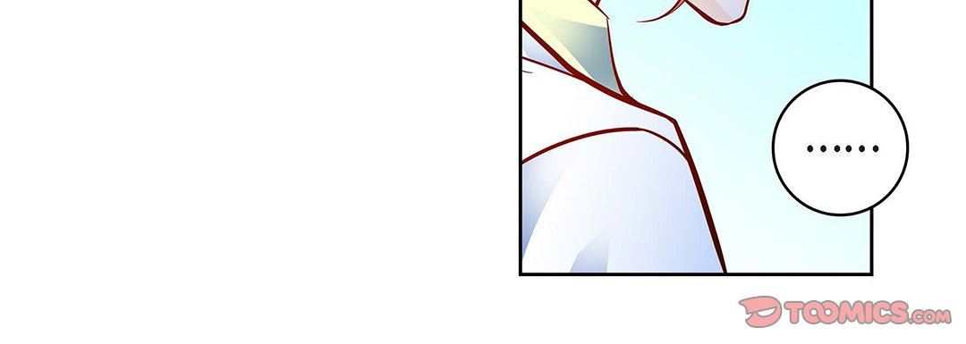 《献给心脏》漫画 第95話