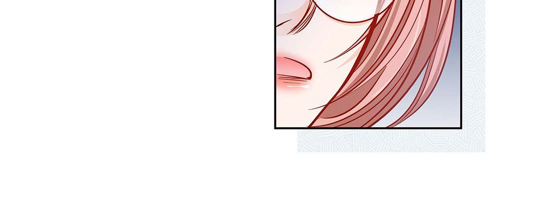 《献给心脏》漫画 第95話