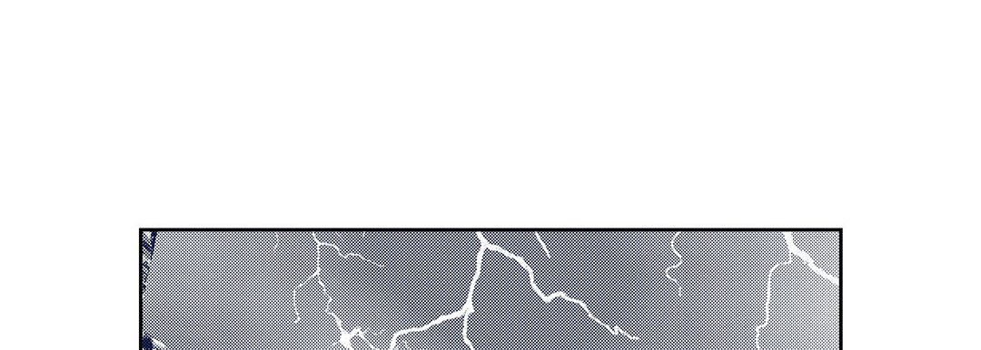 《献给心脏》漫画 第95話