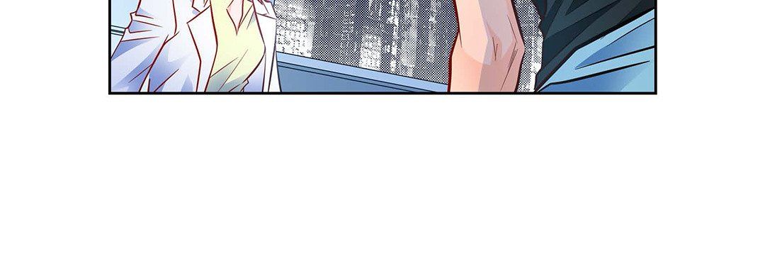 《献给心脏》漫画 第95話
