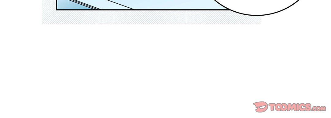 《献给心脏》漫画 第95話