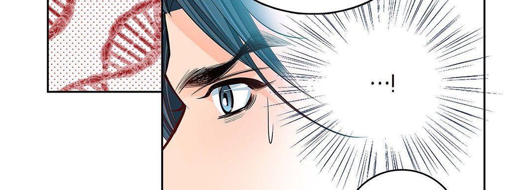 《献给心脏》漫画 第95話