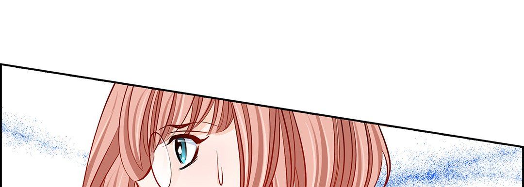 《献给心脏》漫画 第95話
