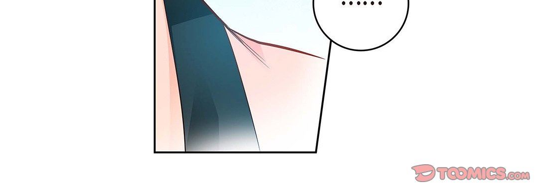 《献给心脏》漫画 第95話