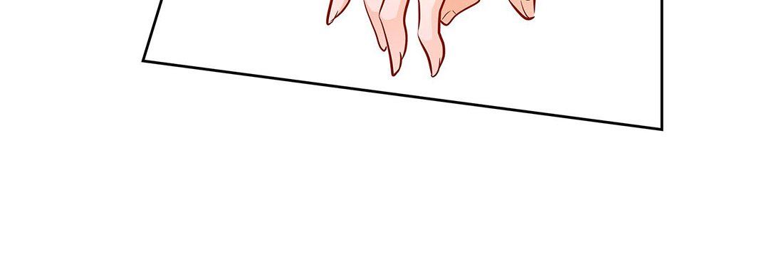 《献给心脏》漫画 第95話