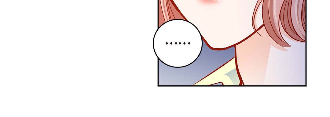 《献给心脏》漫画 第95話