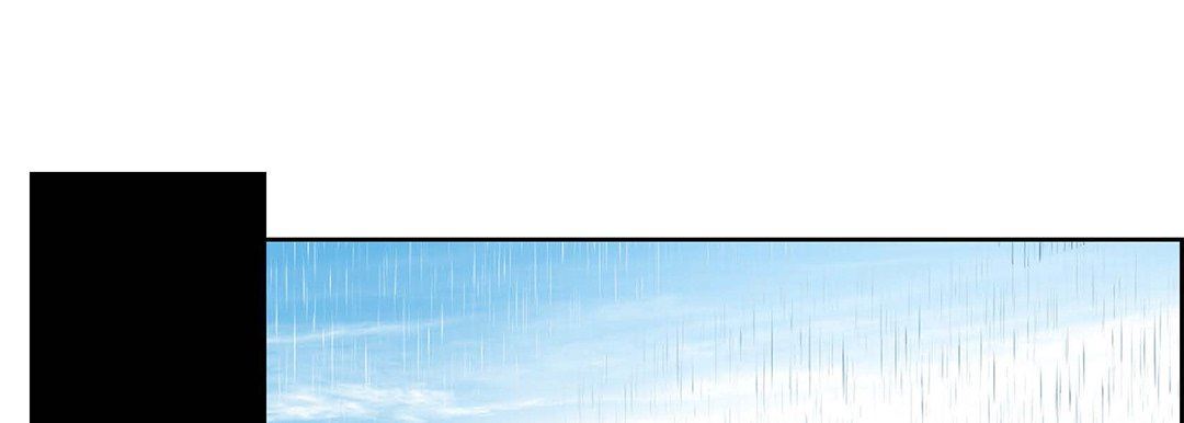 《献给心脏》漫画 第96話