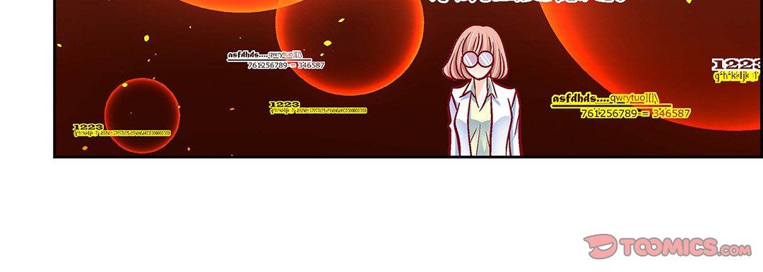 《献给心脏》漫画 第96話