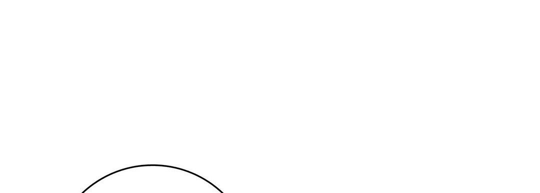 《献给心脏》漫画 第96話