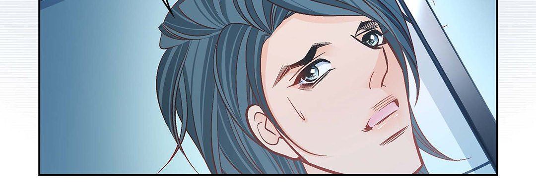 《献给心脏》漫画 第96話