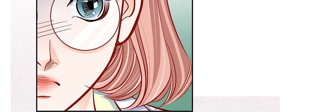 《献给心脏》漫画 第96話