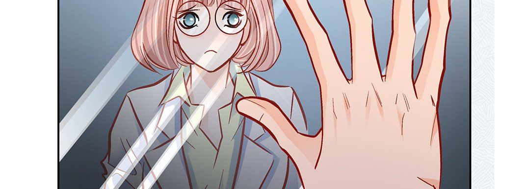 《献给心脏》漫画 第96話