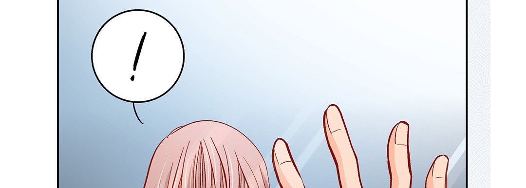 《献给心脏》漫画 第96話