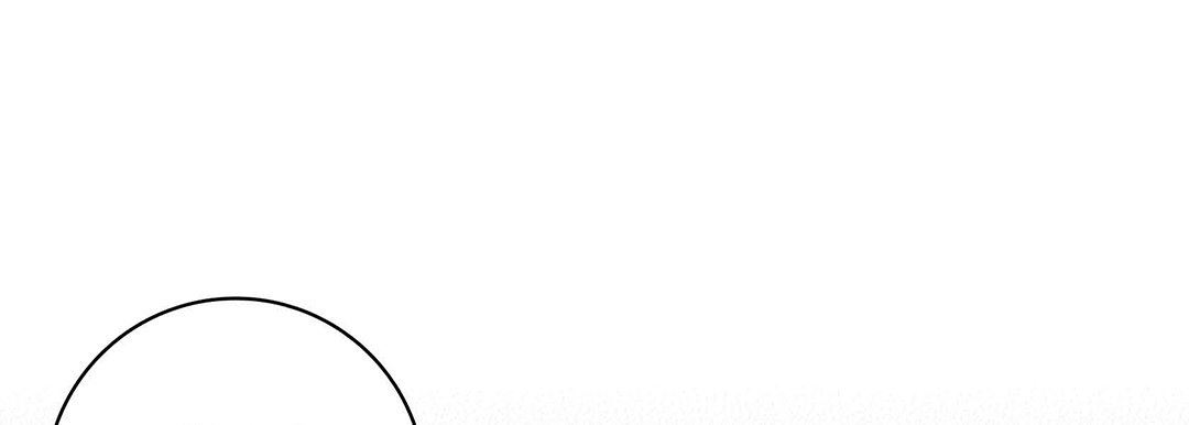 《献给心脏》漫画 第96話