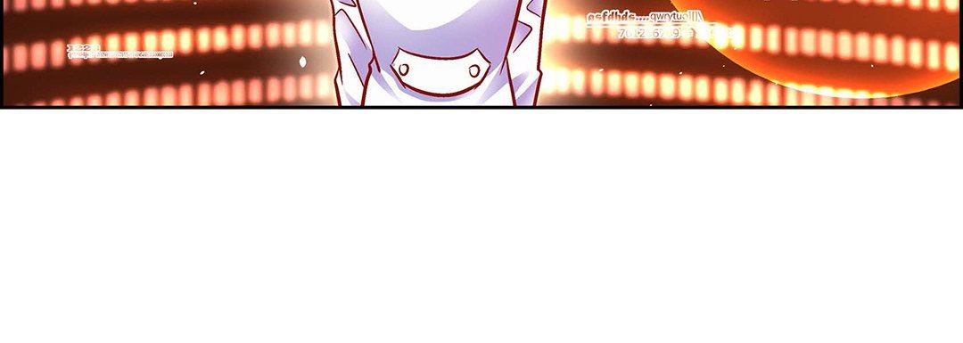 《献给心脏》漫画 第96話