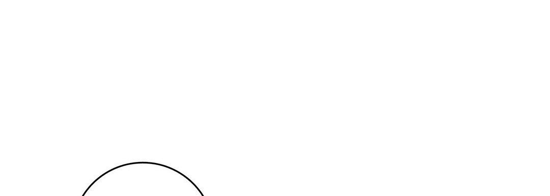 《献给心脏》漫画 第96話