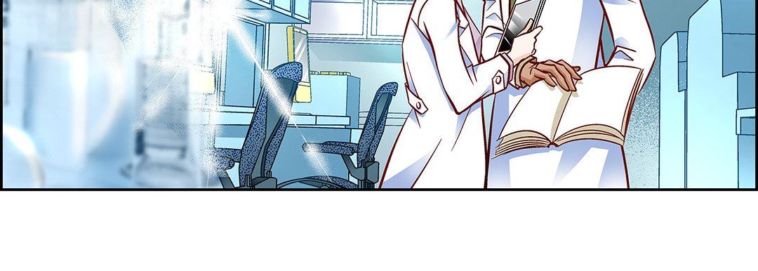 《献给心脏》漫画 第96話