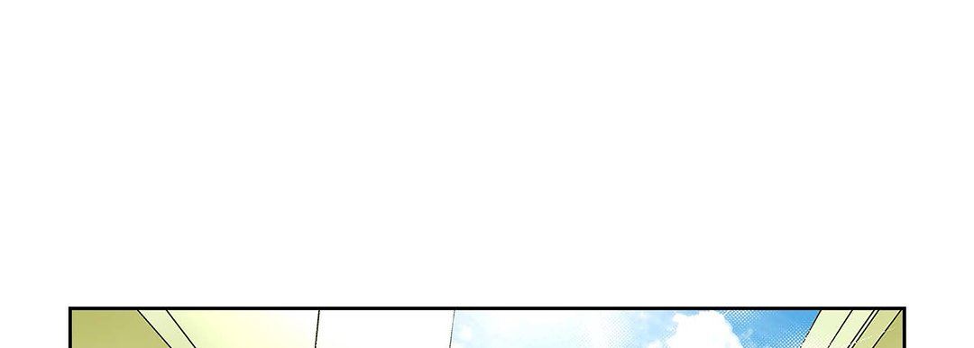 《献给心脏》漫画 第96話
