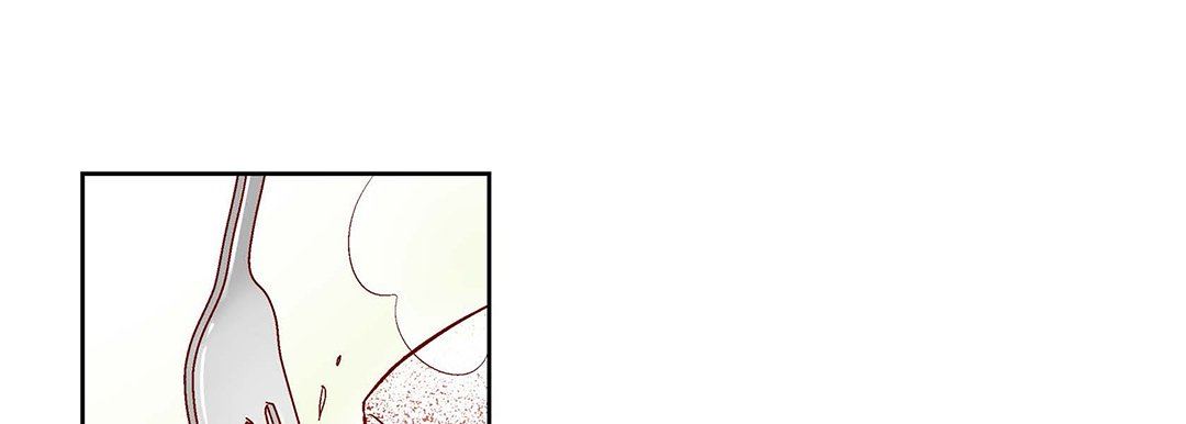 《献给心脏》漫画 第96話