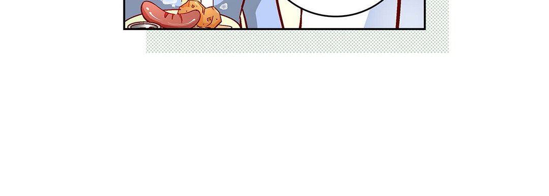 《献给心脏》漫画 第96話