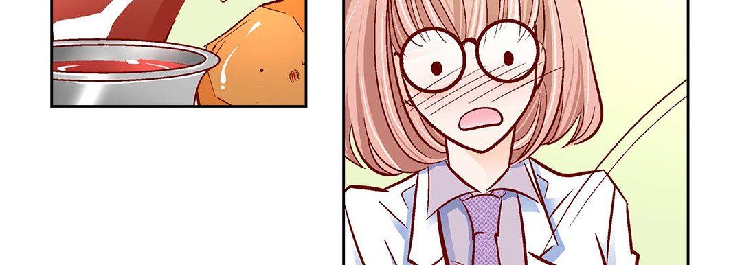 《献给心脏》漫画 第96話